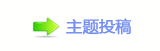 【香⽮덯_噙Ÿ㈀　㈀㄀网】